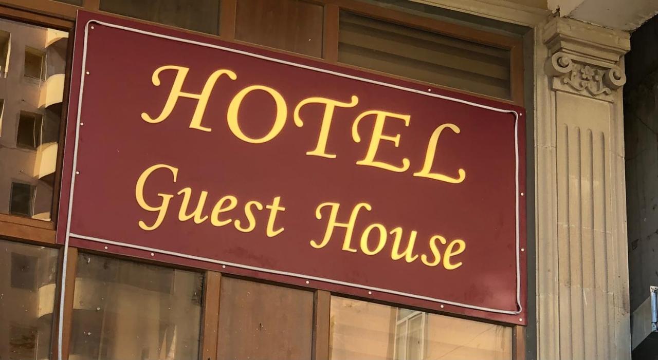 Guest Hotel Bakoe Buitenkant foto